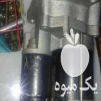 فروش استارت تراکتورمدل تویوتایی اکبند در رشت در گروه خرید فروش ماشین آلات کشاورزی - تراکتور تیلر کمباین مدرن در یکمیوه