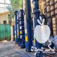 فروش ایران پمپ تولید کننده انواع پمپ های صنعتی و کشاورزی در تهران در گروه خرید فروش اتصالات و تجهیزات آبیاری - شیر لوله نوار در یکمیوه