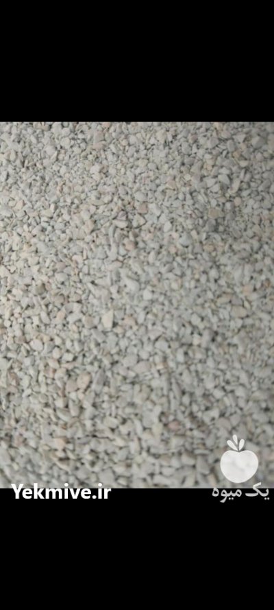 خاک انزیمیت بستر در کرج در گروه تجهیزات دام و طیور - خرید فروش نو دسته دوم در یکمیوه -عکس1