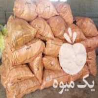 فروش زغال انگور در تاکستان در گروه خرید فروش عمده چوب- زغال چوب گردو تبریزی خام در یکمیوه