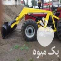 فروش 399 جفت دیفرانسیل در بابلسر در گروه خرید فروش ماشین آلات کشاورزی - تراکتور تیلر کمباین مدرن در یکمیوه