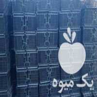 فروش سبد میوه 14 کیلویی در قائم شهر در گروه خرید فروش انواع سبد - میوه پلاستیکی چوبی گل در یکمیوه