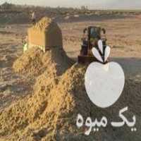 مرکز فروش کاه نیشکر و کاه گندم در نرماشیر در گروه خوراک دام و طیور - پرواری شیری علوفه یونجه در یکمیوه