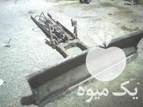 فروش بیل صاف کن تراکتور در سبزوار در گروه خرید فروش ماشین آلات کشاورزی - تراکتور تیلر کمباین مدرن در یکمیوه -عکس1