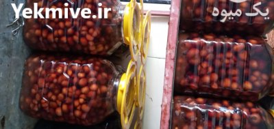 سیر ترش 5 ساله حدود 2 5 0 کیلو در الشتر در گروه محصولات ترشی - گل کلم مخلوط لیته هفت بیجار در یکمیوه -عکس1