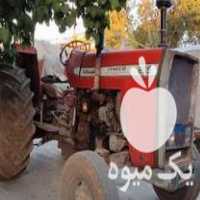 فروش تراکتور فرگوسن مدل 59 در الشتر در گروه خرید فروش ماشین آلات کشاورزی - تراکتور تیلر کمباین مدرن در یکمیوه