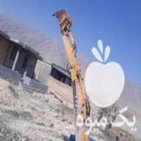 فروش بیل عقب برای تراکتور در کوشک در گروه خرید فروش ماشین آلات کشاورزی - تراکتور تیلر کمباین مدرن در یکمیوه