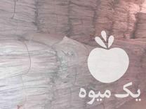 فروش گونی آردی شکری توری پیاز نخ گونی قرمز و سفید عمده در بهار  در گروه خرید فروش عمده پیاز - قرمز سفید زرد ترشی تازه انباری در یکمیوه -عکس1