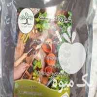 فروش کود ورمی کمپوست در تهران در گروه خرید فروش کود و مواد شیمیایی - اوره پتاس مرغی کمپوست آهن در یکمیوه