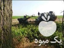 فروش تیلر 7 5باتمام وسایل وسم پاش در بهشهر در گروه خرید فروش ابزار ها و تجهیزات کشاورزی - دستی برقی ماشینی بیل کلنگ در یکمیوه -عکس1