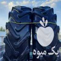 فروش لاستیک کم کار چاپر یا کمباین شماره 23 1 26 در همدان در گروه خرید فروش ماشین آلات کشاورزی - تراکتور تیلر کمباین مدرن در یکمیوه