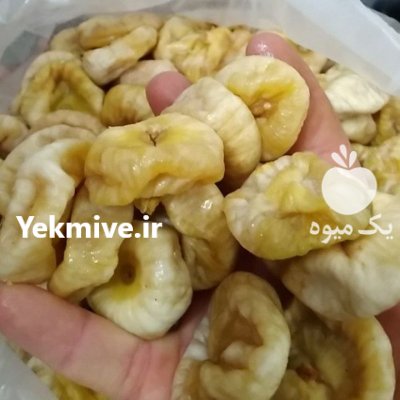 انجیر کرمانشاه در کرندغرب در گروه خرید فروش عمده انجیر - زرد سیاه مربایی کوهی میوه در یکمیوه -عکس1