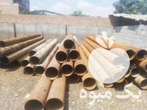 فروش لوله جدار چاه در گرگان در گروه خرید فروش اتصالات و تجهیزات آبیاری - شیر لوله نوار در یکمیوه -عکس1