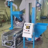 دستگاه تخمه پزی در تبریز در گروه انواع خشکبار - فروش مغز دانه فروش عمده در یکمیوه