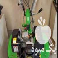 فروش شخم زن‌ کولتیواتور تیلر دیزل و شخم و بنزینی در تهران در گروه خرید فروش ابزار ها و تجهیزات کشاورزی - دستی برقی ماشینی بیل کلنگ در یکمیوه