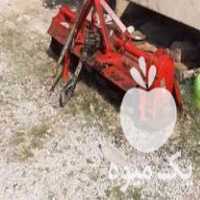 فروش روتوری هفت پر در بابلسر در گروه خرید فروش ماشین آلات کشاورزی - تراکتور تیلر کمباین مدرن در یکمیوه