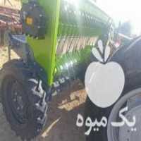 فروش ردیفکار تراکتور در روانسر در گروه خرید فروش ماشین آلات کشاورزی - تراکتور تیلر کمباین مدرن در یکمیوه