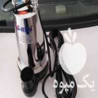 فروش پمپ آب و گازوئیل کش 12 ولت کم مصرف ، کفکش ، کف کش ، شناور در شیراز در گروه خرید فروش ابزار ها و تجهیزات کشاورزی - دستی برقی ماشینی بیل کلنگ در یکمیوه