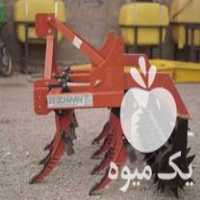 فروش چیزل پیلر مرکب 7 شاخه در شیراز در گروه خرید فروش ماشین آلات کشاورزی - تراکتور تیلر کمباین مدرن در یکمیوه