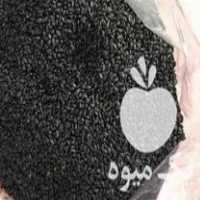 فروش ریحان سبز و تخم شربتی در اصفهان در گروه خرید فروش بذر - انواع محصول کشاورزی گوجه کتان میوه درخت در یکمیوه