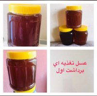 عسل تغذيه اي برداشت اول در سنندج در گروه عسل شیره و فرآورده ی مربا - طبیعی گون کوهی آویشن در یکمیوه