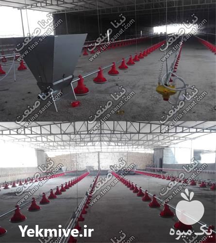 فروش طراحی ماشین آلات دامداری و تجهیزات غلات در اصفهان در گروه تجهیزات دام و طیور - خرید فروش نو دسته دوم در یکمیوه -عکس1