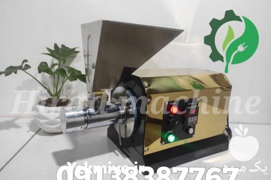 فروش دستگاه کره گیر بادام زمینی در اصفهان در گروه خرید فروش ابزار ها و تجهیزات کشاورزی - دستی برقی ماشینی بیل کلنگ در یکمیوه -عکس1