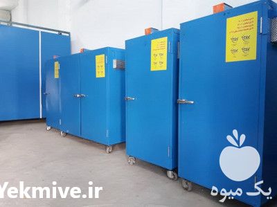 فروش تولید کننده انواع دستگاههای میوه خشک کن در تهران در گروه خرید فروش ابزار ها و تجهیزات کشاورزی - دستی برقی ماشینی بیل کلنگ در یکمیوه -عکس1