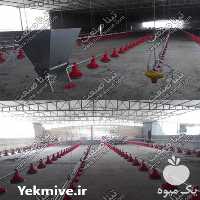 فروش طراحی ماشین آلات دامداری و تجهیزات غلات در اصفهان در گروه تجهیزات دام و طیور - خرید فروش نو دسته دوم در یکمیوه