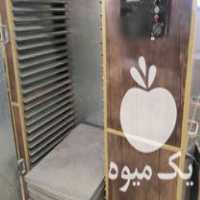 فروش خط تولید انواع پودر جوانه خوراکی در ملایر در گروه خشک کن - میوه سبزی صنعتی خدمات دستگاه در یکمیوه