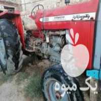 فروش فرگوسن 285 مدل 66 در بجنورد در گروه خرید فروش ماشین آلات کشاورزی - تراکتور تیلر کمباین مدرن در یکمیوه