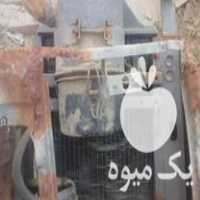 فروش تراکتور 165 بدون موتور در اصفهان در گروه خرید فروش ماشین آلات کشاورزی - تراکتور تیلر کمباین مدرن در یکمیوه