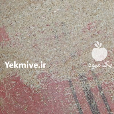 فروش و توزیع عمده علوفه و خوراک دام یوسفی در لاهیجان در گروه خوراک دام و طیور - پرواری شیری علوفه یونجه در یکمیوه -عکس3