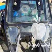 فروش کابین انواع تراکتور در اصفهان در گروه خرید فروش ماشین آلات کشاورزی - تراکتور تیلر کمباین مدرن در یکمیوه