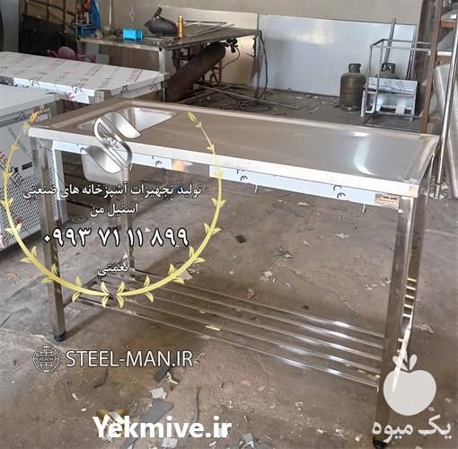 تولید و فروش میز جراحی بیمارستان حیوانات خانگی در تهران در گروه تجهیزات دام و طیور - خرید فروش نو دسته دوم در یکمیوه -عکس1