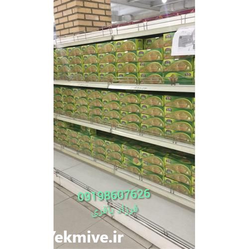 فروش سبوس و سبوس لایه دوم برنج قهوه ای در تهران در گروه سایر محصولات غذایی در یکمیوه -عکس1