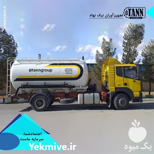 فروش بونکر مخصوص حمل دان در تهران در گروه خرید فروش ماشین آلات کشاورزی - تراکتور تیلر کمباین مدرن در یکمیوه -عکس1