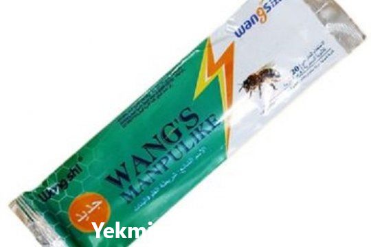 فروش نوارکنه وانگاز زنبورکده بامار در قم در گروه زنبورعسل - زنبورداری نوین صنعتی مدرن کندو در یکمیوه -عکس1