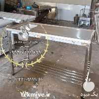 تولید و فروش میز جراحی بیمارستان حیوانات خانگی در تهران در گروه تجهیزات دام و طیور - خرید فروش نو دسته دوم در یکمیوه