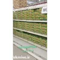 فروش سبوس و سبوس لایه دوم برنج قهوه ای در تهران در گروه سایر محصولات غذایی در یکمیوه