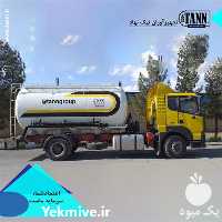 فروش بونکر مخصوص حمل دان در تهران در گروه خرید فروش ماشین آلات کشاورزی - تراکتور تیلر کمباین مدرن در یکمیوه