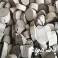 فروش کوره زغال صنعتی در بوشهر در گروه خرید فروش عمده چوب- زغال چوب گردو تبریزی خام در یکمیوه