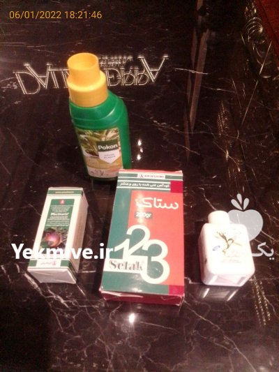 کود شیمیایی و سم و بذر در تهران در گروه خرید فروش کود و مواد شیمیایی - اوره پتاس مرغی کمپوست آهن در یکمیوه -عکس2