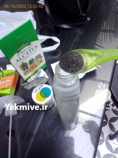 کود شیمیایی و سم و بذر در تهران در گروه خرید فروش کود و مواد شیمیایی - اوره پتاس مرغی کمپوست آهن در یکمیوه -عکس3