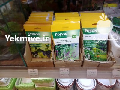 کود شیمیایی و سم و بذر در تهران در گروه خرید فروش کود و مواد شیمیایی - اوره پتاس مرغی کمپوست آهن در یکمیوه -عکس4
