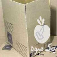 فروش کارتن بسته بندی و پستی در تبریز در گروه خرید فروش انواع بسته بندی کاغذی - کارتن مقوا در یکمیوه
