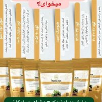 کود شیمیایی و سم و بذر در تهران در گروه خرید فروش کود و مواد شیمیایی - اوره پتاس مرغی کمپوست آهن در یکمیوه