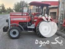 خریدار انواع تراکتور صفر و کار کرده در میانه در گروه خرید فروش ماشین آلات کشاورزی - تراکتور تیلر کمباین مدرن در یکمیوه -عکس1