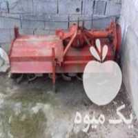 فروش روتوری باغی در حد نو در بابلسر در گروه خرید فروش ماشین آلات کشاورزی - تراکتور تیلر کمباین مدرن در یکمیوه