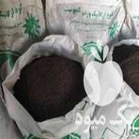 فروش کود ورمی کمپوست در شیراز در گروه خرید فروش کود و مواد شیمیایی - اوره پتاس مرغی کمپوست آهن در یکمیوه